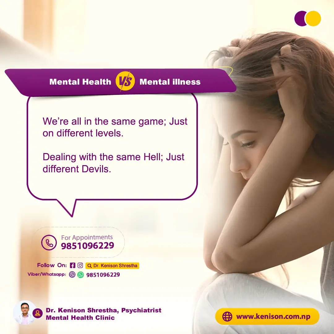 Comparison image: 'Mental Health vs Mental Illness' with contrasting symbols